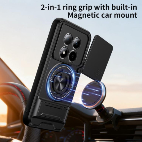 Протиударний чохол Lens Sliding Window Multifunctional Magnetic Shockproof зі шторкою камери для Poco 8 Pro/Redmi Note 15 Pro+ 5G Global 163.3mm — червоний
