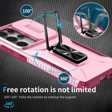 Противоударный чехол Sliding Camshield для Samsung Galaxy S25 Ultra 5G - Pink + Rose Red