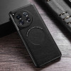 Чохол протиударний Cloth Texture PU MagSafe Magnetic на OnePlus 12 - чорний