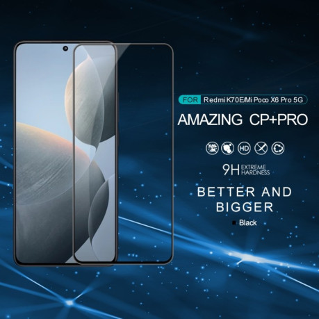 3D Защитное стекло NILLKIN CP+Pro Full Coverage на Xiaomi Redmi K70e / Poco X6 Pro 5G - черное