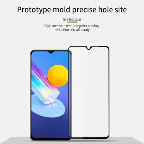 Защитное стекло PINWUYO 9H 3D Full Screen на Vivo Y72 5G - черное