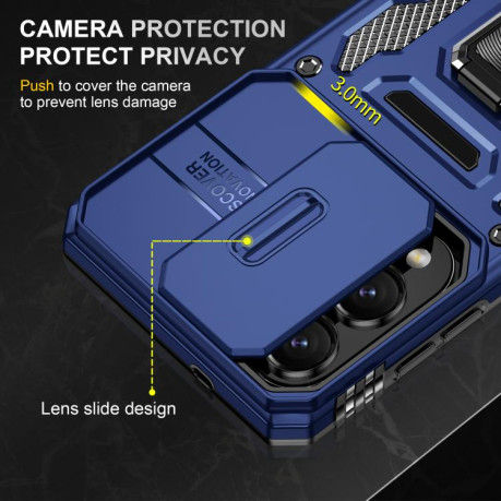 Протиударний чохол Armor Camera Shield для Samsung Galaxy S25 Edge 5G - синій