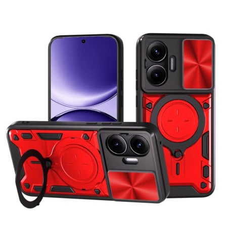 Чехол со шторкой камеры CD фактурой и подставкой на Xiaomi Poco F7 - красный