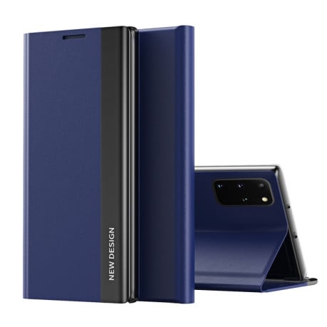 Чехол-книжка Electroplated Ultra-Thin для Samsung Galaxy A23 4G - синий