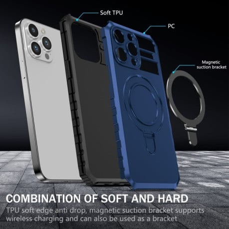Протиударний чохол MagSafe Magnetic Holder для iPhone 15 Pro Max - синій