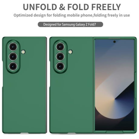 Противоударный чехол Armor Series на Samsung Galaxy Fold 7 5G - зеленый