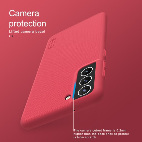 Чехол NILLKIN Frosted Shield на Samsung Galaxy S21 FE - красный