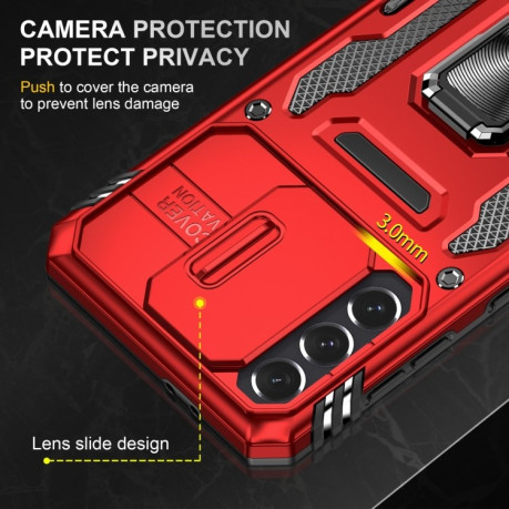 Противоударный чехол Armor Camera Shield для Samsung Galaxy S23 5G - красный