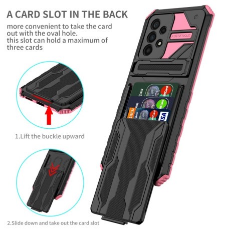 Противоударный чехол Armor Card для Samsung Galaxy A53 5G - розовый