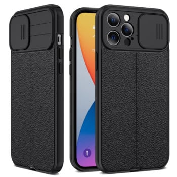 Протиударний чохол Litchi Texture Sliding для iPhone 14 Pro Max - чорний