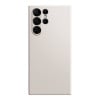 Протиударний чохол Imitation Liquid Silicone для Samsung Galaxy S23 Ultra 5G - білий