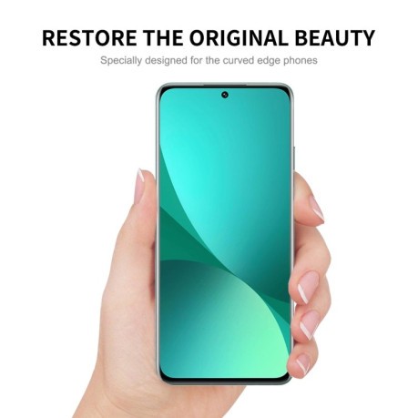 Комплект захисних плівок ENKAY 3D Curved Edge для Xiaomi 12 Pro - прозорий