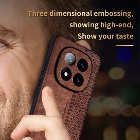 Протиударний чохол AZNS 3D Skin Feel для Xiaomi Redmi Note 14 Pro 4G Global - коричневий