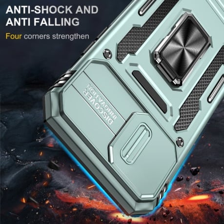 Противоударный чехол Armor Camera Shield для iPhone 15 Pro - зеленый