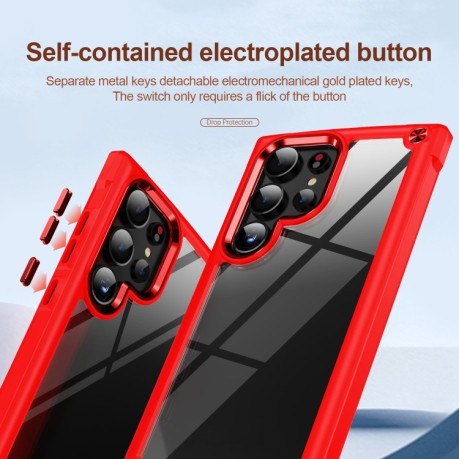 Протиударний чохол Lens Protection на Samsung Galaxy S24 Ultra 5G - червоний