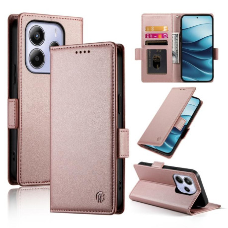 Чехол-книжка Side Buckle Magnetic Frosted Leather для Xiaomi Redmi Note 14 4G 164.84mm - золото