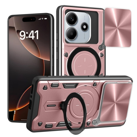 Противоударный чехол CD Texture Sliding Camshield Magnetic Holder на Xiaomi Redmi Note 14 5G/Poco M7 Pro 5G - розовое золото