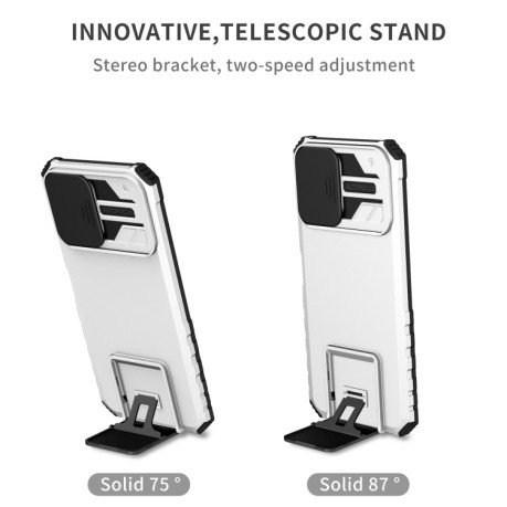 Чохол протиударний Stereoscopic Holder Sliding для Vivo Y15s / Y15a - білий
