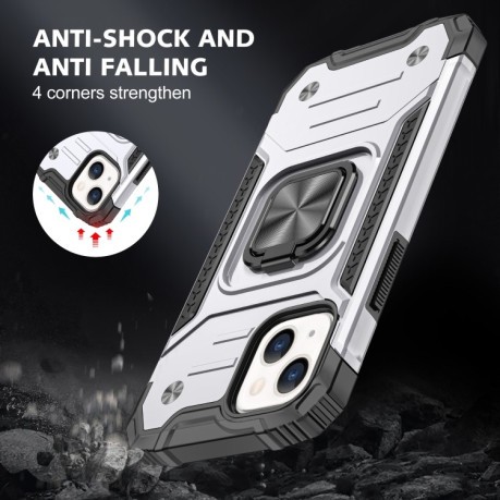 Протиударний чохол Magnetic Armor для iPhone 13 Pro Max - сріблястий