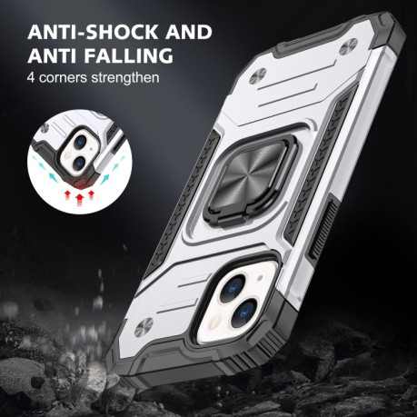 Противоударный чехол Magnetic Armor для iPhone 13 mini - серебристый