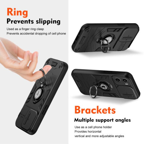 Противоударный чехол Sliding Camshield Ring Holder для Motorola Moto G05 - черный