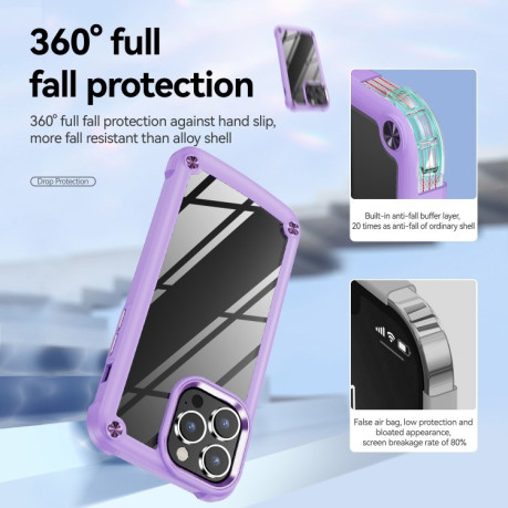 Противоударный чехол Lens Protection на iPhone 15 Pro - фиолетовый