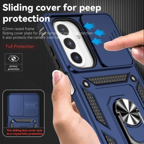 Протиударний чохол Sliding Camshield  для Samsung Galaxy A26 5G - синій