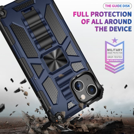 Противоударный чехол Magnetic Armor для iPhone 14/13 - синий