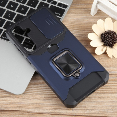 Противоударный чехол Armor Camera Shield для Samsung Galaxy S24+ 5G - синий