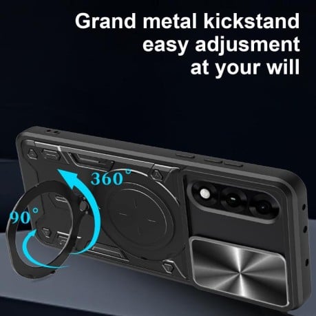 Чохол із шторкою камери CD фактурою та підставкою на OnePlus Ace 5 Ultra/Nord 5 - синій