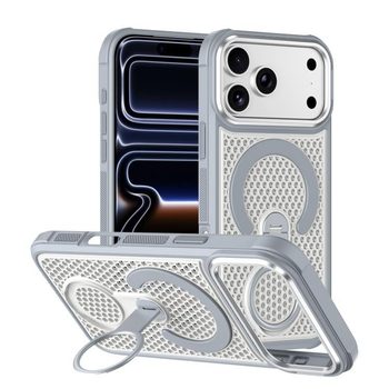 Магнитный чехол Colorful Hollowed Cooling 360 Degree Rotation Ring Holder Magnetic с перфорацией и кольцом-держателем 360° на iPhone 18 Pro Max — белый