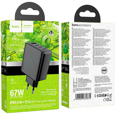 Быстрая Зарядка Hoco CS27A Supply PD67W (1USB-A/3C) - черная