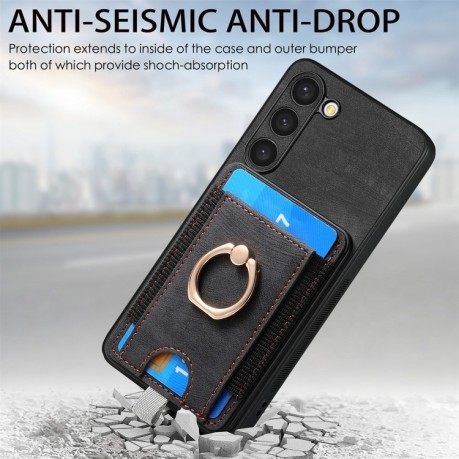 Противоударный чехол Retro Splitable Magnetic Card для Samsung Galaxy S24+ 5G - черный