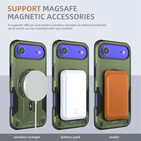 Противоударный чехол Armor Magsafe Holder PC Hybrid TPU для iPhone Air - зеленый