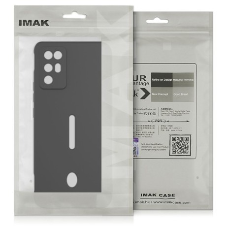 Противоударный чехол IMAK UC-4 Series для OnePlus 10 Pro 5G - синий
