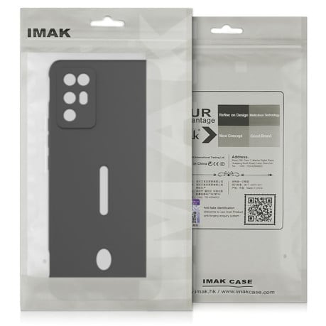 Противоударный чехол IMAK UC-4 Series для Xiaomi Redmi Note 13 Pro+ 5G - черный