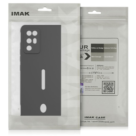 Противоударный чехол IMAK UC-4 Series для Xiaomi Redmi Note 13 Pro+ 5G - белый