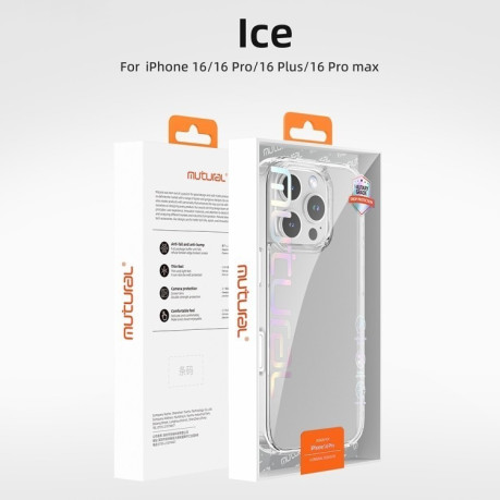 Противоударный чехол Mutural Ice Series TPU для iPhone 16 Plus - прозрачный