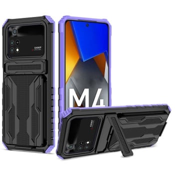 Противоударный чехол Kickstand Armor Card Wallet для Xiaomi Poco M4 Pro 4G - фиолетовый