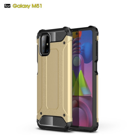 Протиударний чохол Magic Armor Samsung Galaxy M51 - золотий