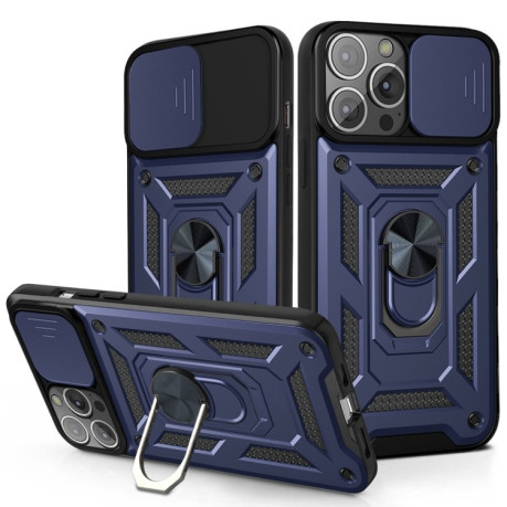Противоударный чехол Sliding Design для iPhone 13 mini - синий