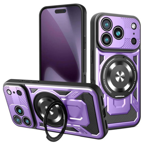 Ударозащитный чехол Armor Rotating Holder MagSafe на iPhone 17 Pro - фиолетовый