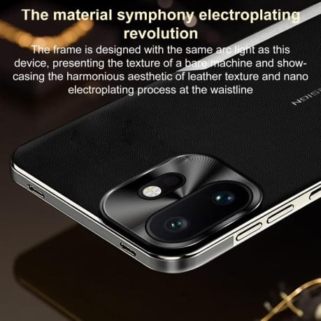 Противоударный чехол Electroplated Frame Sheepskin Texture Morandi Color с кожаной фактурой на OnePlus 15T — красный