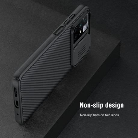 Противоударный чехол NILLKIN Black Mirror Series на Xiaomi Redmi 10 Prime / 10 - синий