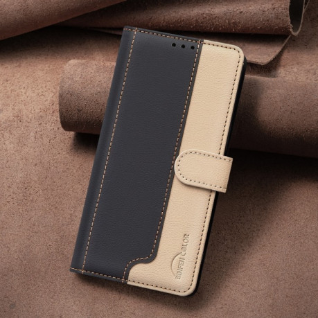 Чехол-книжка Color Matching RFID Anti-theft Leather для iPhone 16e - черный