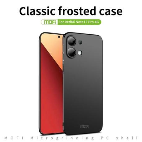 Ультратонкий чехол MOFI Frosted на Xiaomi Redmi Note 13 Pro 4G / POCO M6 Pro 4G - черный