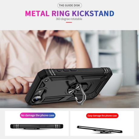 Протиударний чохол HMC 360 Degree Rotating Holder для iPhone 16e - чорний