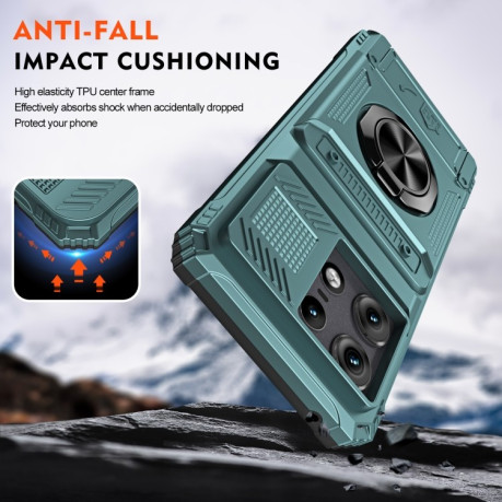 Противоударный чехол Shockproof Card Slot Phone Case with Metal Ring Holder для Motorola Edge 50 Pro - зеленый