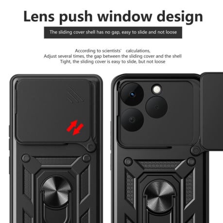 Противоударный чехол Sliding Camshield для Realme 15T 5G — золотой