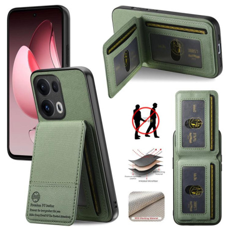 Чехол Twill Fabric Leather Vertical Flip RFID  для OPPO Reno13 Pro Global - зеленый